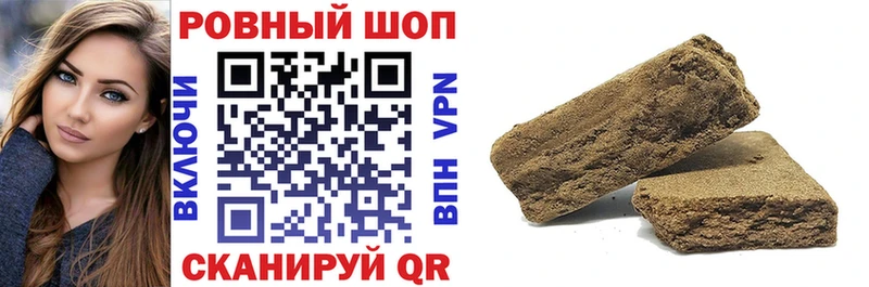 Галлюциногенные грибы Магадан