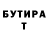 Меф VHQ TocaNadia