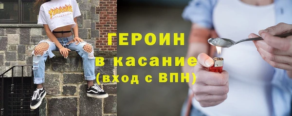 круглые Ельня