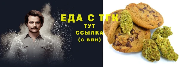 круглые Ельня