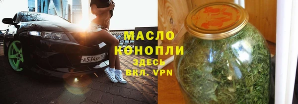 круглые Ельня