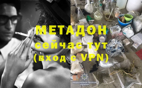 jwh Елабуга