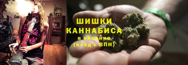 jwh Елабуга