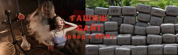 круглые Ельня