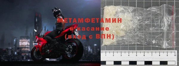 круглые Ельня