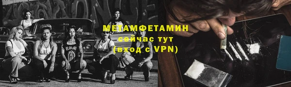 круглые Ельня