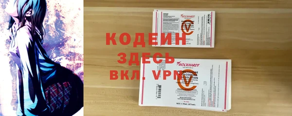 jwh Елабуга