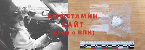круглые Ельня