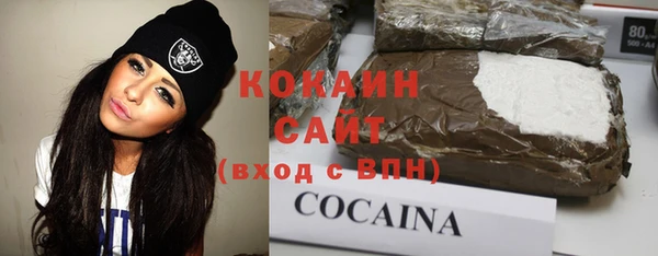 jwh Елабуга