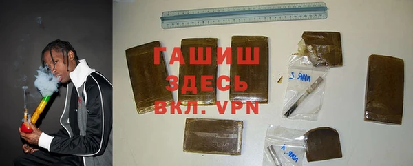 jwh Елабуга