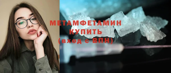 круглые Ельня