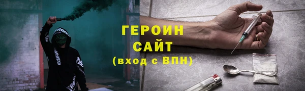 ECSTASY Елизово