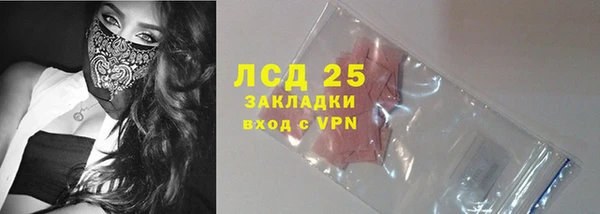 jwh Елабуга