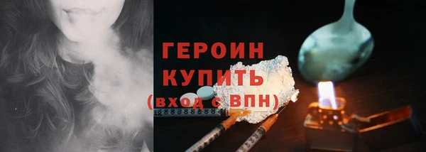 ECSTASY Елизово