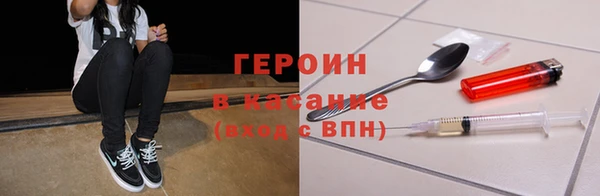 круглые Ельня