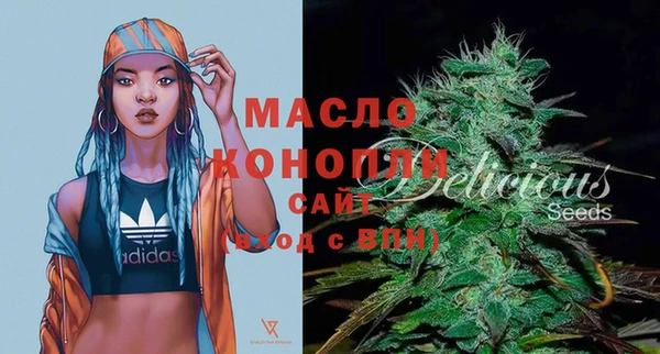 круглые Ельня