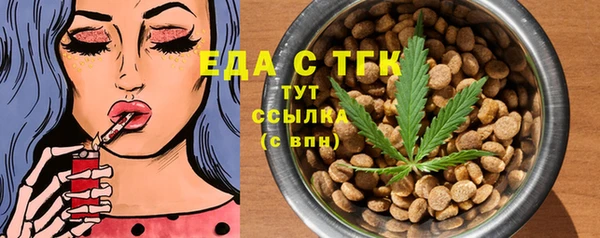 ECSTASY Елизово