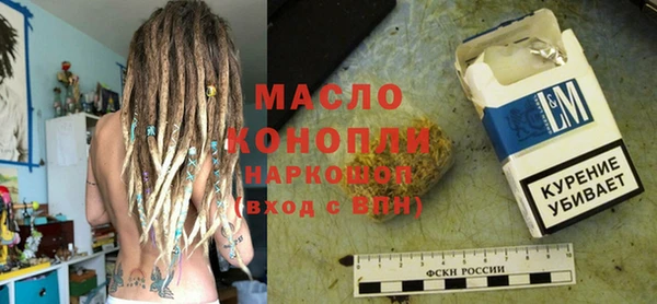 jwh Елабуга