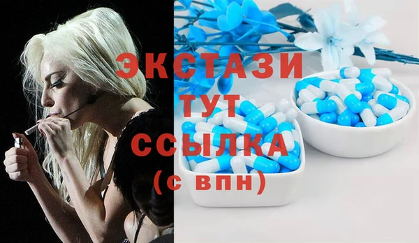 круглые Ельня