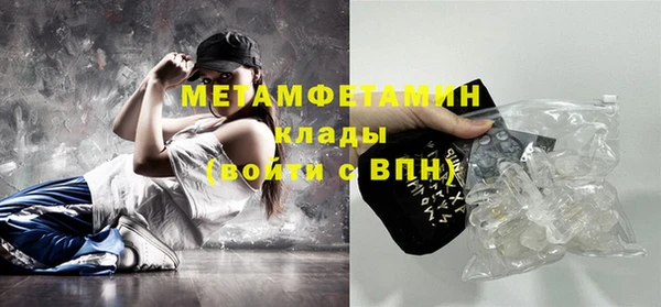 круглые Ельня