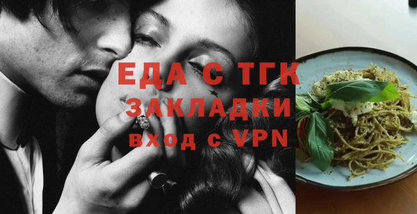 jwh Елабуга