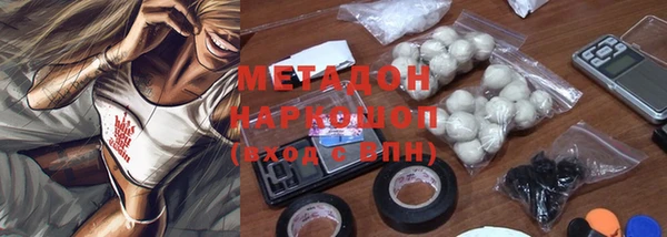 jwh Елабуга