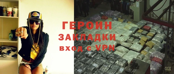 jwh Елабуга