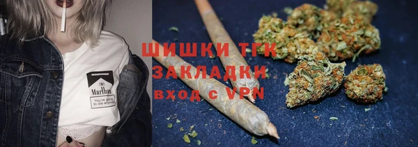 jwh Елабуга