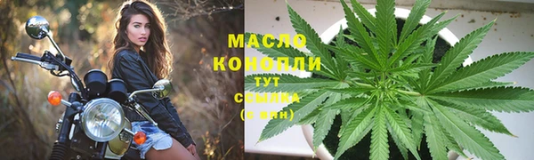 jwh Елабуга