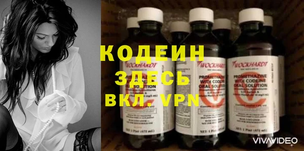 jwh Елабуга